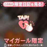 ヒメ日記 2025/10/18 01:16 投稿 薬師丸らん ABC 岩手ソープ