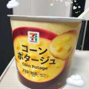 ヒメ日記 2025/10/18 08:46 投稿 薬師丸らん ABC 岩手ソープ