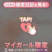 ヒメ日記 2025/10/19 15:01 投稿 薬師丸らん ABC 岩手ソープ