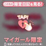 ヒメ日記 2025/10/20 11:16 投稿 薬師丸らん ABC 岩手ソープ