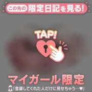 ヒメ日記 2025/10/26 19:46 投稿 薬師丸らん ABC 岩手ソープ