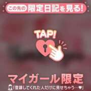 ヒメ日記 2025/10/29 16:01 投稿 薬師丸らん ABC 岩手ソープ