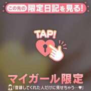 ヒメ日記 2025/10/30 21:16 投稿 薬師丸らん ABC 岩手ソープ