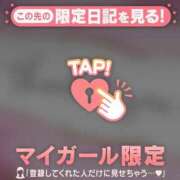 ヒメ日記 2025/11/01 23:46 投稿 薬師丸らん ABC 岩手ソープ