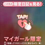 ヒメ日記 2025/11/15 19:46 投稿 薬師丸らん ABC 岩手ソープ