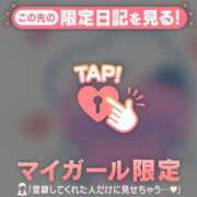 ヒメ日記 2025/11/17 20:46 投稿 薬師丸らん ABC 岩手ソープ