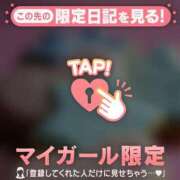 ヒメ日記 2025/12/14 19:31 投稿 薬師丸らん ABC 岩手ソープ