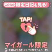 ヒメ日記 2025/12/22 12:16 投稿 薬師丸らん ABC 岩手ソープ