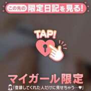 ヒメ日記 2025/12/23 15:16 投稿 薬師丸らん ABC 岩手ソープ