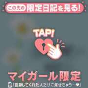 ヒメ日記 2025/12/31 21:01 投稿 薬師丸らん ABC 岩手ソープ