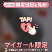 ヒメ日記 2026/01/11 20:01 投稿 薬師丸らん ABC 岩手ソープ