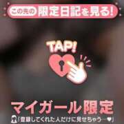 ヒメ日記 2026/01/12 00:01 投稿 薬師丸らん ABC 岩手ソープ