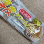 ヒメ日記 2026/01/21 13:16 投稿 薬師丸らん ABC 岩手ソープ