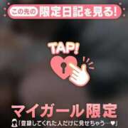 ヒメ日記 2026/01/23 18:01 投稿 薬師丸らん ABC 岩手ソープ