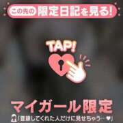 ヒメ日記 2026/01/24 09:01 投稿 薬師丸らん ABC 岩手ソープ