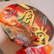 ヒメ日記 2026/02/01 01:31 投稿 薬師丸らん ABC 岩手ソープ