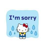 薬師丸らん 今週の出勤 ABC 岩手ソープ