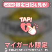 ヒメ日記 2026/03/24 19:46 投稿 薬師丸らん ABC 岩手ソープ