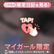 薬師丸らん ?ましたー！ ABC 岩手ソープ