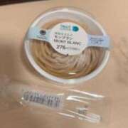 ヒメ日記 2026/04/16 01:31 投稿 薬師丸らん ABC 岩手ソープ