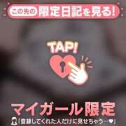 ヒメ日記 2026/04/16 18:01 投稿 薬師丸らん ABC 岩手ソープ