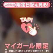 ヒメ日記 2026/04/22 11:16 投稿 薬師丸らん ABC 岩手ソープ