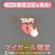 ヒメ日記 2026/04/24 21:01 投稿 薬師丸らん ABC 岩手ソープ