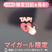 ヒメ日記 2026/04/28 21:16 投稿 薬師丸らん ABC 岩手ソープ