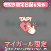 ヒメ日記 2026/05/06 07:01 投稿 薬師丸らん ABC 岩手ソープ