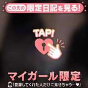 ヒメ日記 2026/05/18 15:31 投稿 薬師丸らん ABC 岩手ソープ