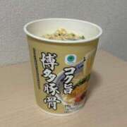 ヒメ日記 2026/06/14 01:31 投稿 薬師丸らん ABC 岩手ソープ
