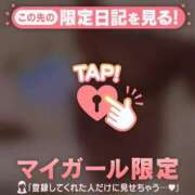 ヒメ日記 2026/06/14 15:46 投稿 薬師丸らん ABC 岩手ソープ