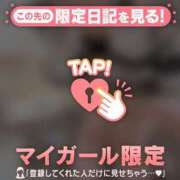 ヒメ日記 2026/06/15 10:46 投稿 薬師丸らん ABC 岩手ソープ