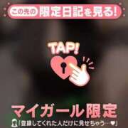 ヒメ日記 2026/06/21 13:46 投稿 薬師丸らん ABC 岩手ソープ