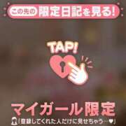 ヒメ日記 2026/06/29 21:31 投稿 薬師丸らん ABC 岩手ソープ