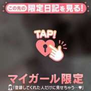 薬師丸らん 暑いのに！ ABC 岩手ソープ