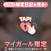 ヒメ日記 2026/07/12 17:46 投稿 薬師丸らん ABC 岩手ソープ