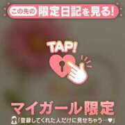 ヒメ日記 2026/07/15 18:01 投稿 薬師丸らん ABC 岩手ソープ