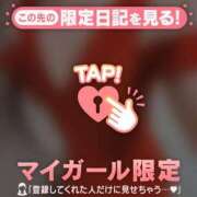 ヒメ日記 2026/07/31 14:01 投稿 薬師丸らん ABC 岩手ソープ