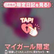 ヒメ日記 2026/08/22 17:46 投稿 薬師丸らん ABC 岩手ソープ