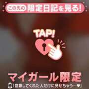 ヒメ日記 2026/09/12 13:31 投稿 薬師丸らん ABC 岩手ソープ