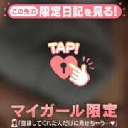 ヒメ日記 2026/09/13 10:31 投稿 薬師丸らん ABC 岩手ソープ