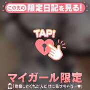 ヒメ日記 2026/09/20 11:46 投稿 薬師丸らん ABC 岩手ソープ