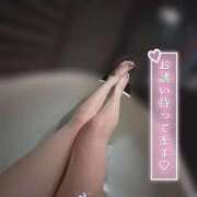 ヒメ日記 2025/12/29 14:08 投稿 ゆあ ニュー姫