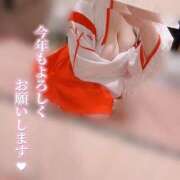 ヒメ日記 2026/01/02 13:25 投稿 ゆあ ニュー姫