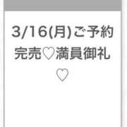 ヒメ日記 2026/03/16 22:13 投稿 もえ★Gカップアイドル級美少女 Chloe五反田本店　S級素人清楚系デリヘル