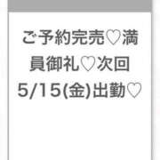 ヒメ日記 2026/05/15 12:44 投稿 もえ★Gカップアイドル級美少女 Chloe五反田本店　S級素人清楚系デリヘル
