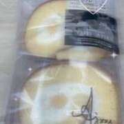 れの ありがとうございました オトナのハンドメイド