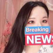 ヒメ日記 2025/10/10 12:07 投稿 める ぽっちゃり巨乳素人専門横浜関内伊勢佐木町ちゃんこ