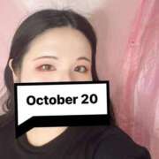 ヒメ日記 2025/10/20 21:16 投稿 める ぽっちゃり巨乳素人専門横浜関内伊勢佐木町ちゃんこ